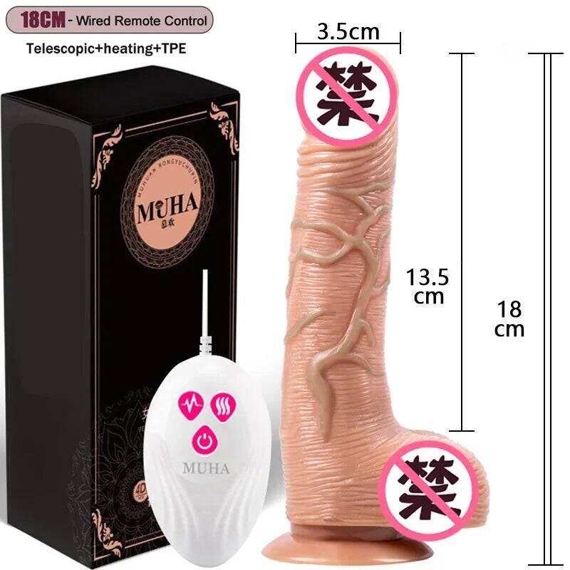 Thrusting Rotating Dildo Vibrator – Remote Control & Suction Cup