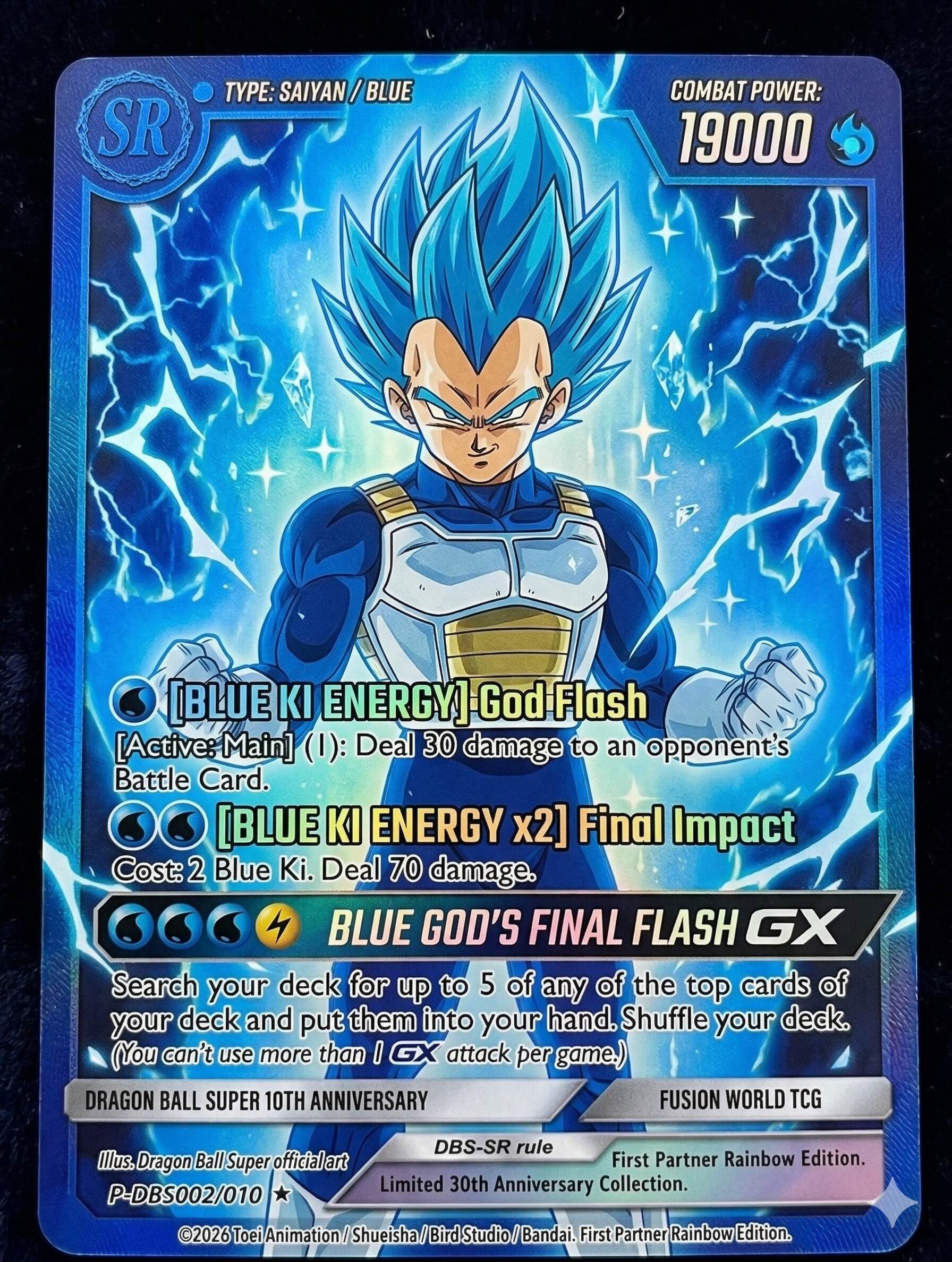 Dragon Ball Super 10th Anniversary TCG Cards