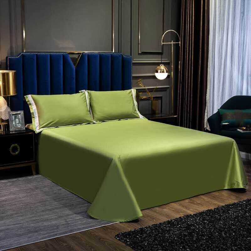 Jadyn Contrasting Double Stripe Border Egyptian Cotton Duvet Cover Set