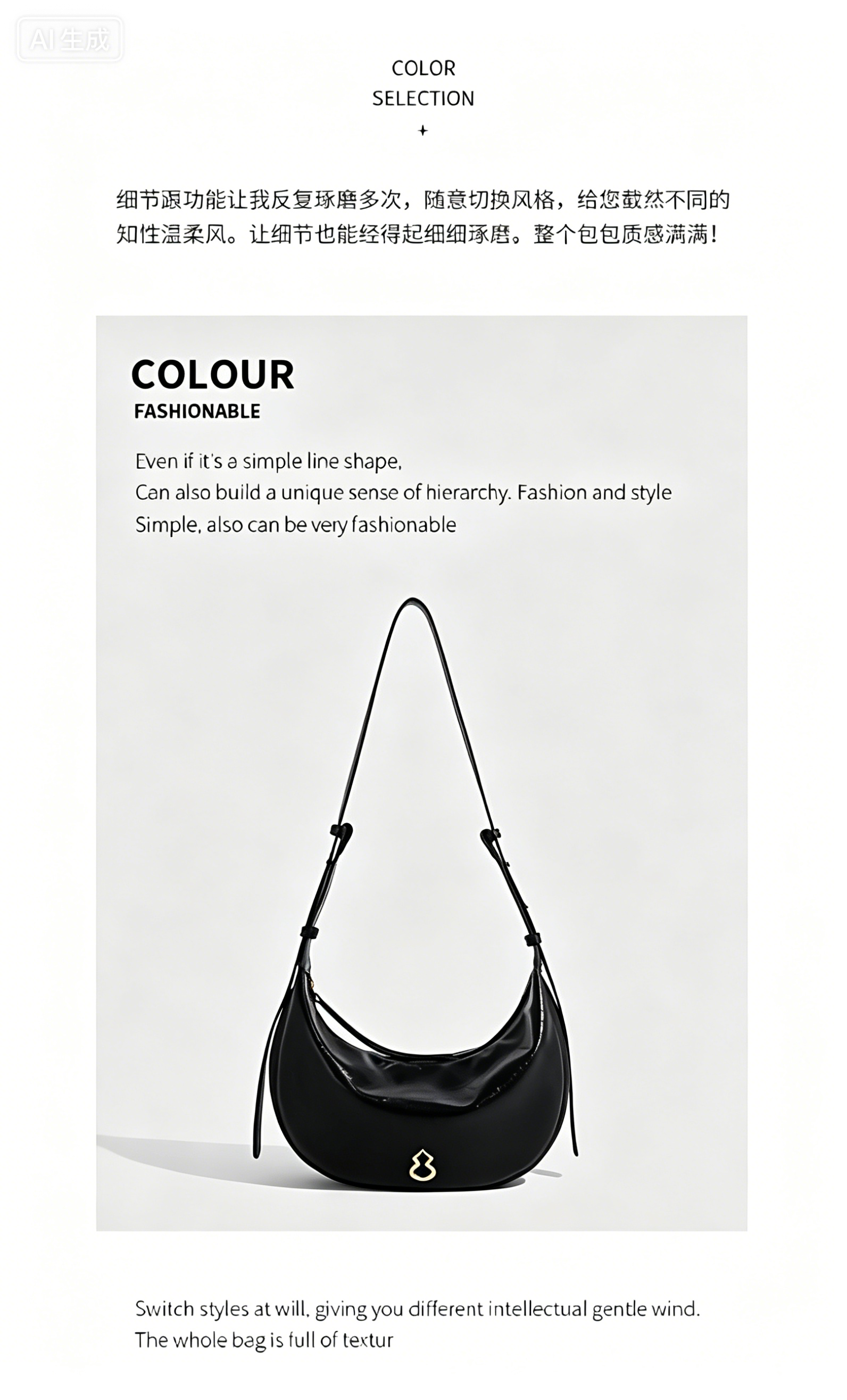 Fashionable classic Handbag Moon