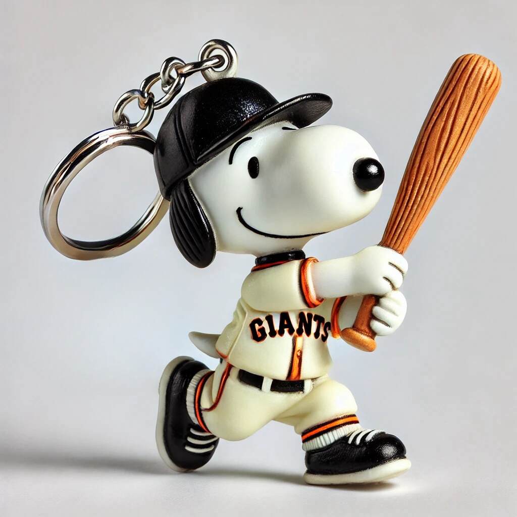 SNPY Baseball Keychain