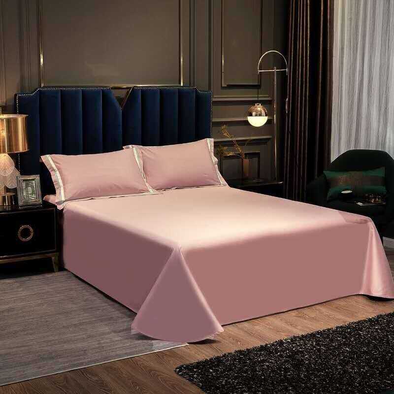 Jadyn Contrasting Double Stripe Border Egyptian Cotton Duvet Cover Set