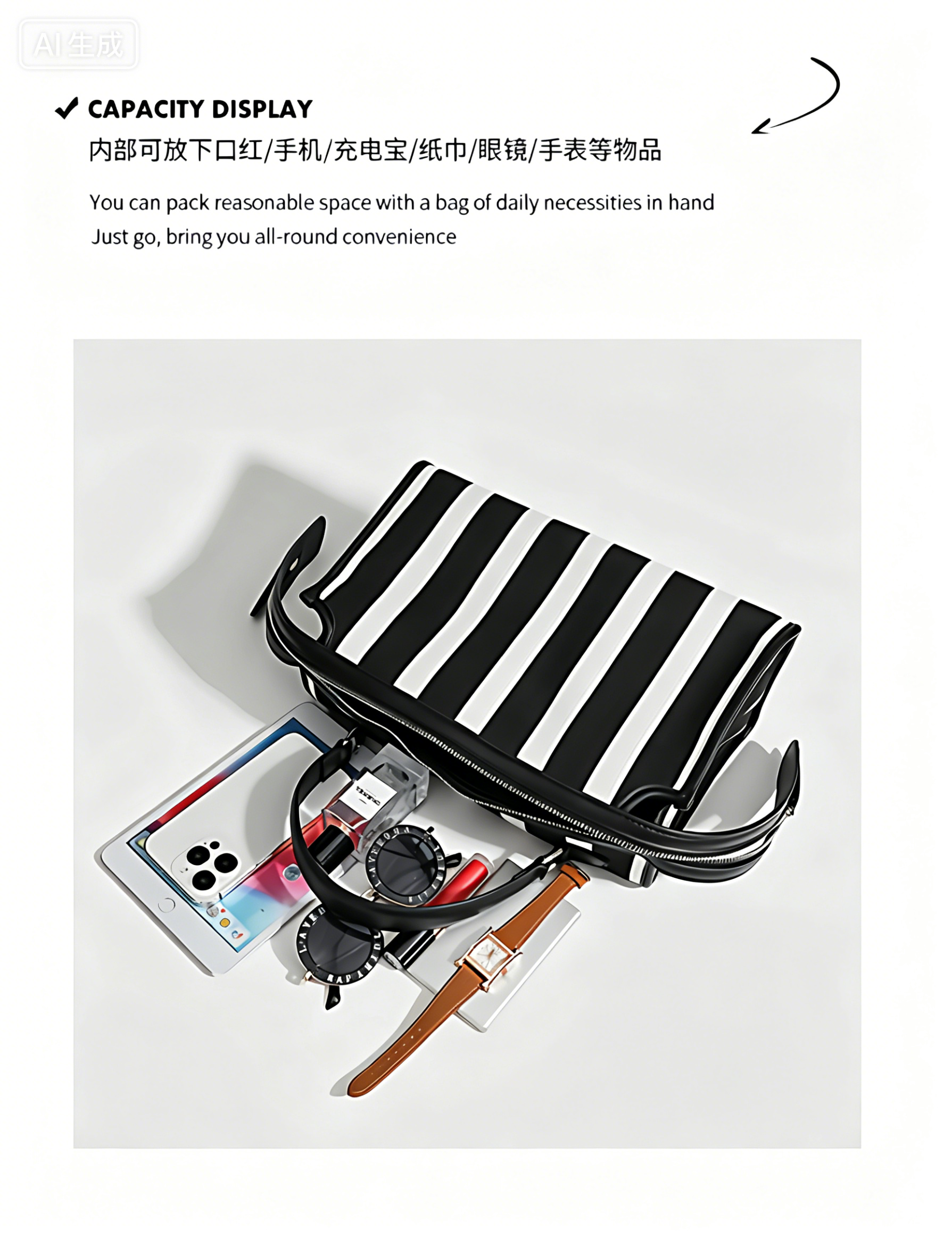 Fashionable womenbang with cowhide and classic design