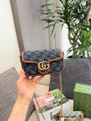 Gucci GG Marmont series mini chain bag