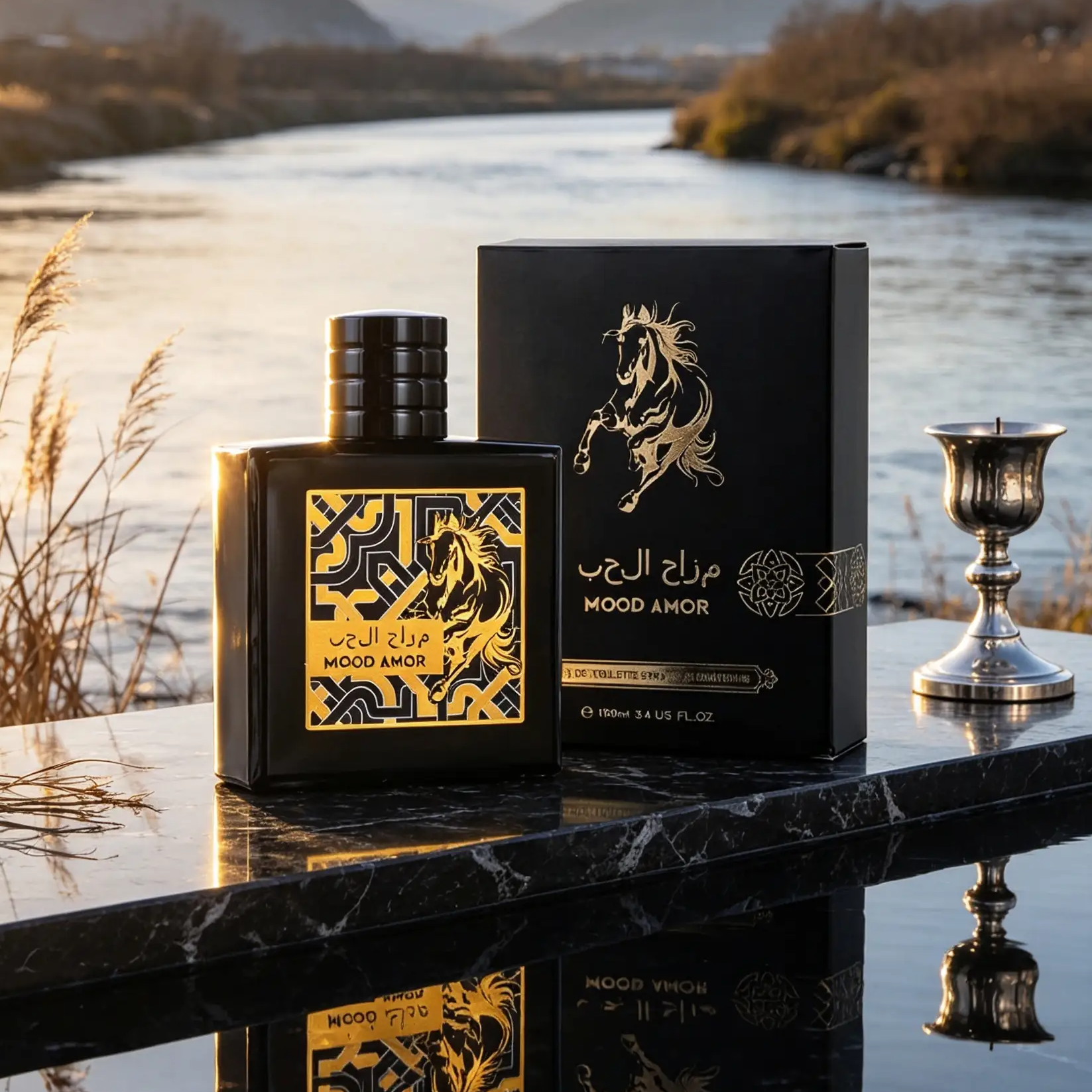 Arabian Horse Men EDT Perfume 100ml