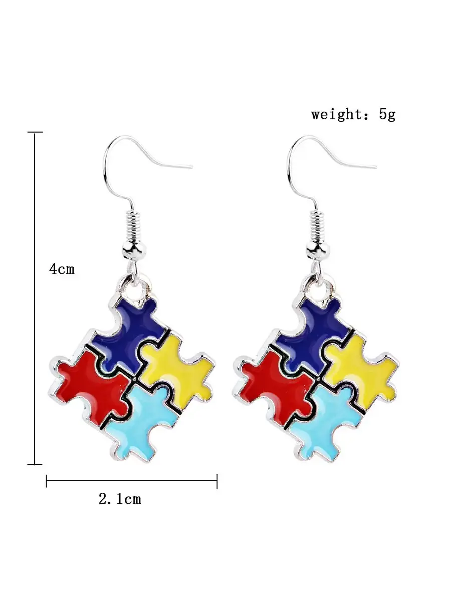 Contrasting Color Irregular Puzzle Autism Awareness Earrings
