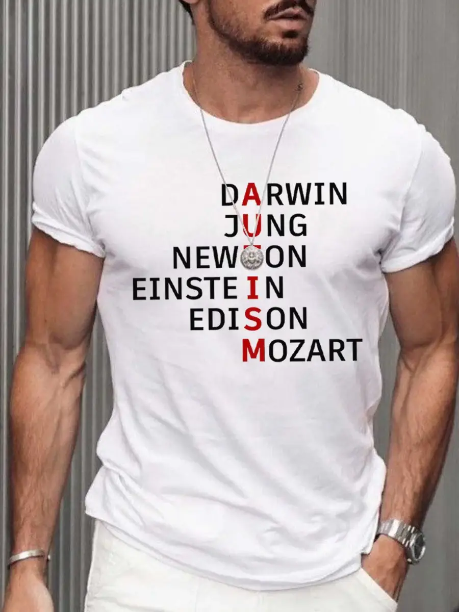 Men's Autism Awareness Monogram Print T-Shirt