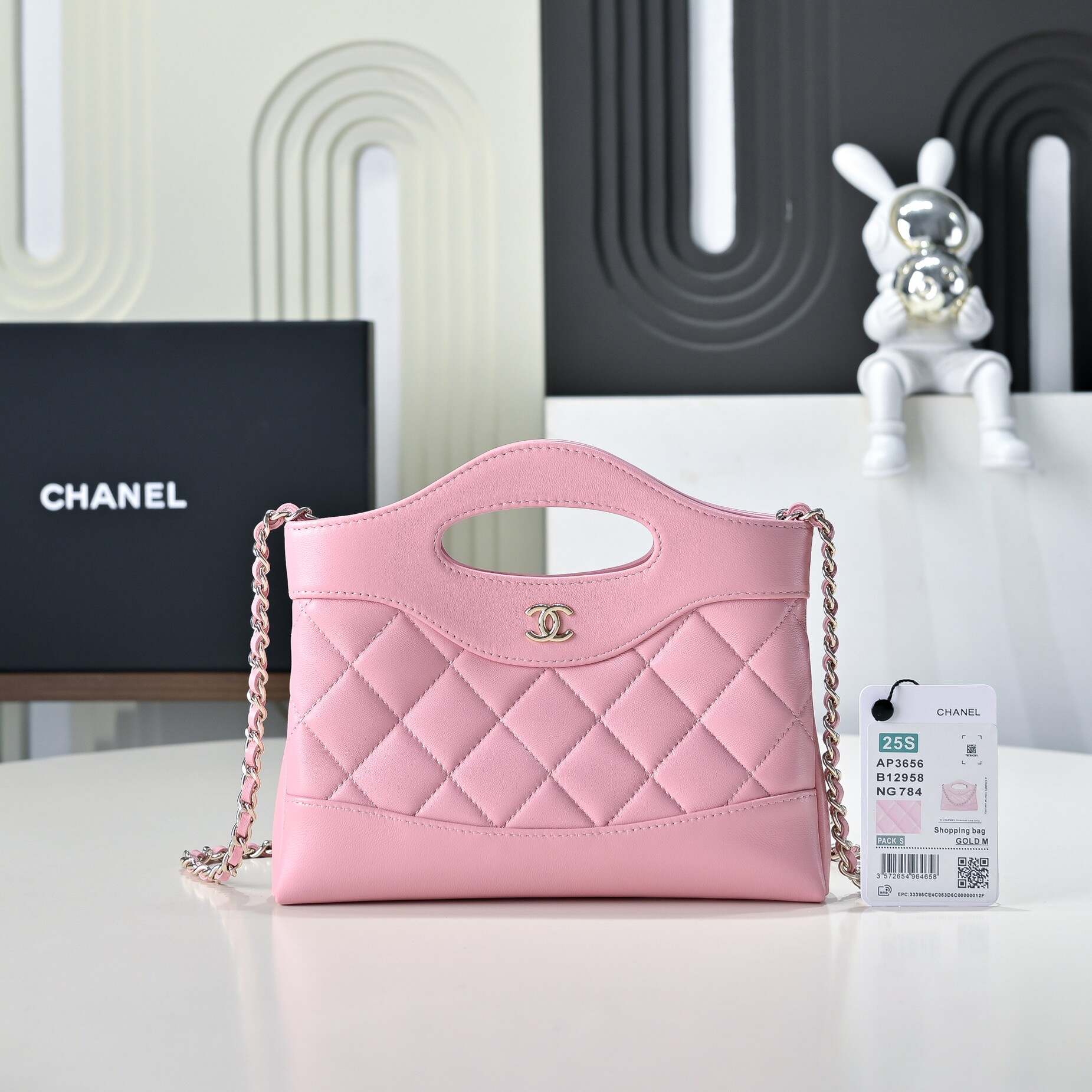Chanel 31 Nano Bag with fashion design