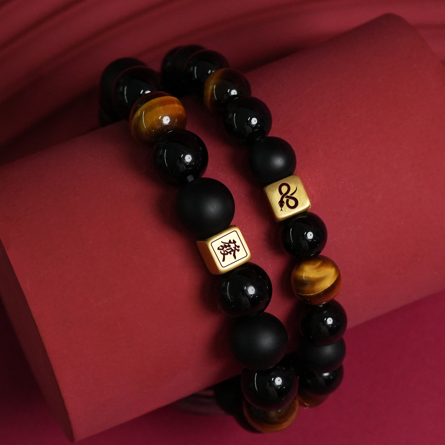 Obsidian and Agate Energy Bracelet