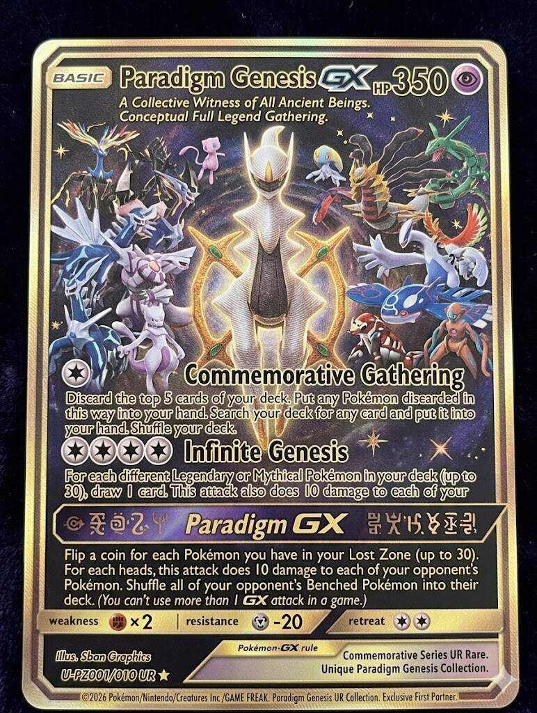 30th Anniversary TCG Cards