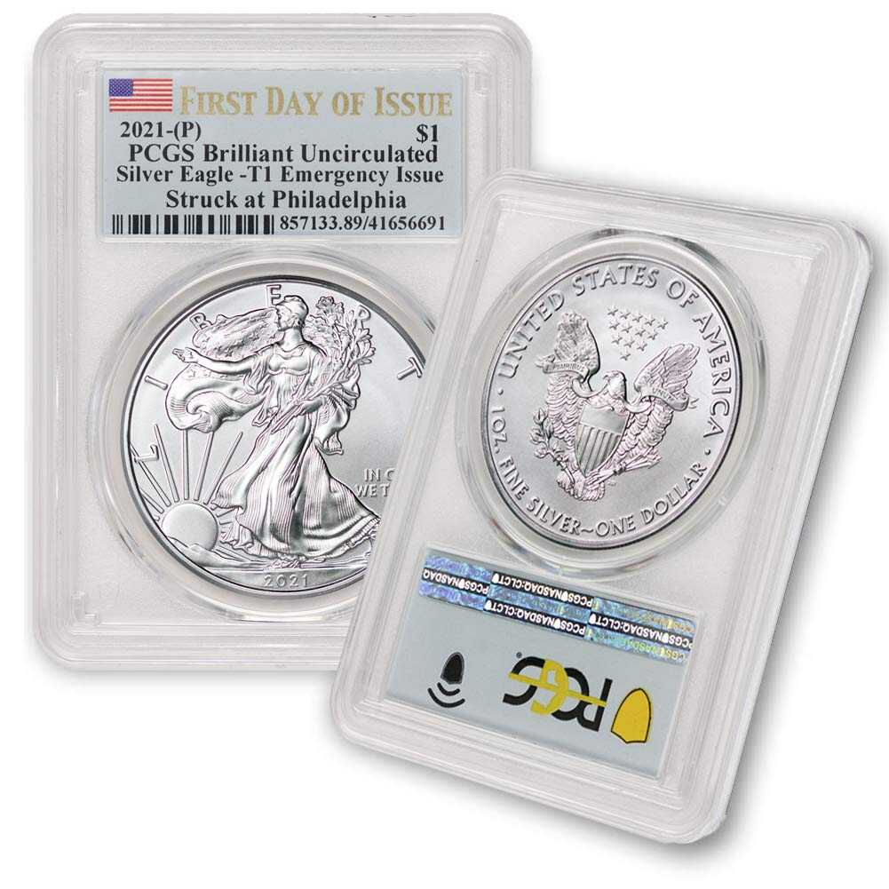 SPECIAL OFFER - American Silver Eagle Coins Brilliant Uncirculated
