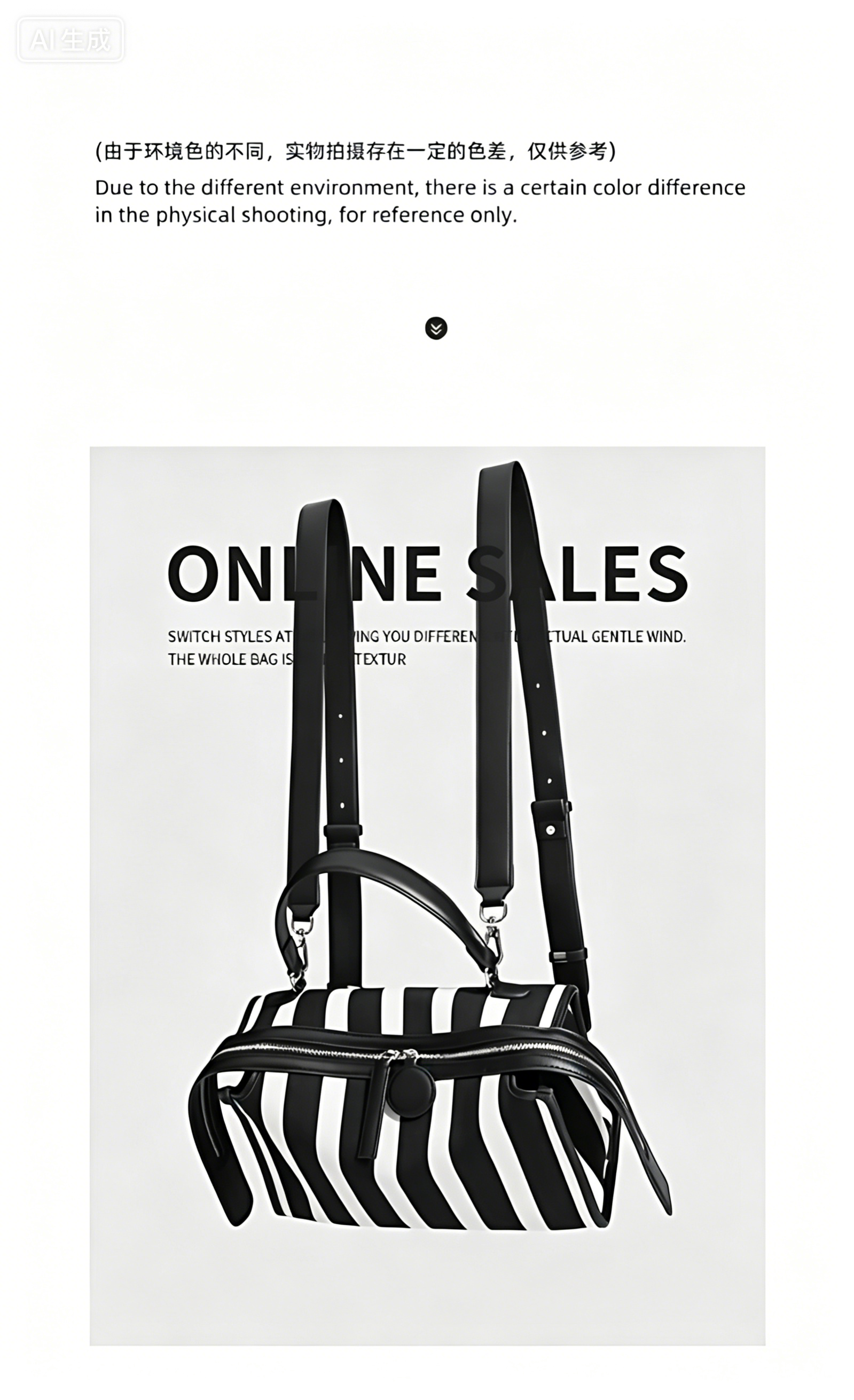 Fashionable womenbang with cowhide and classic design