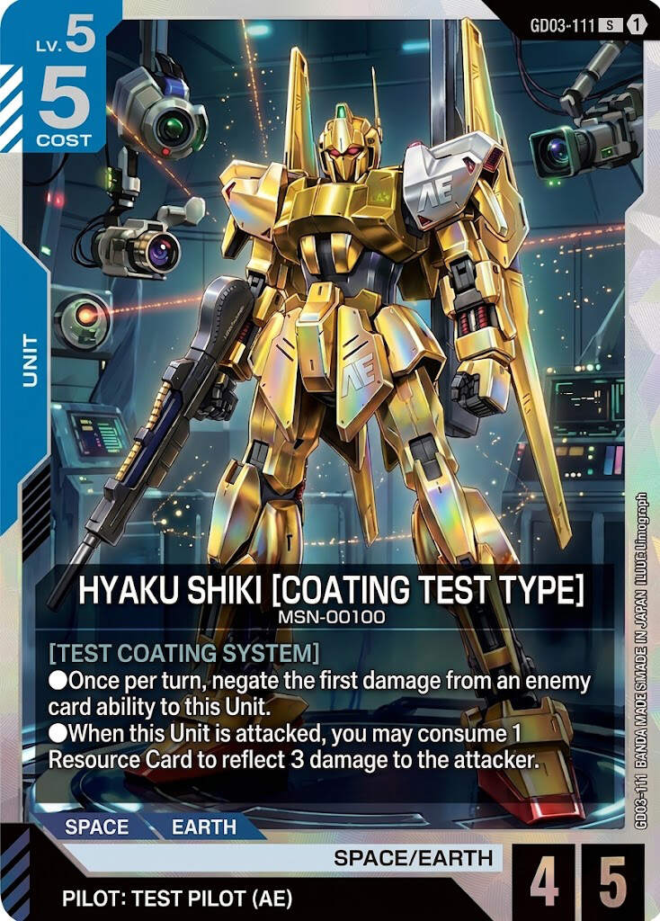 Gundam Card Game 2026 Limited Edition Collector’s Set