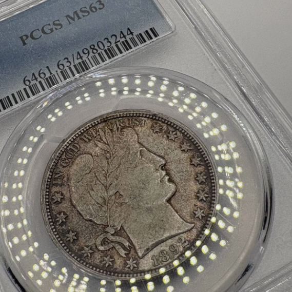 🪙American Barber 1892-1909 18-O Silver Dollar Commemorative Set — NGC MS63