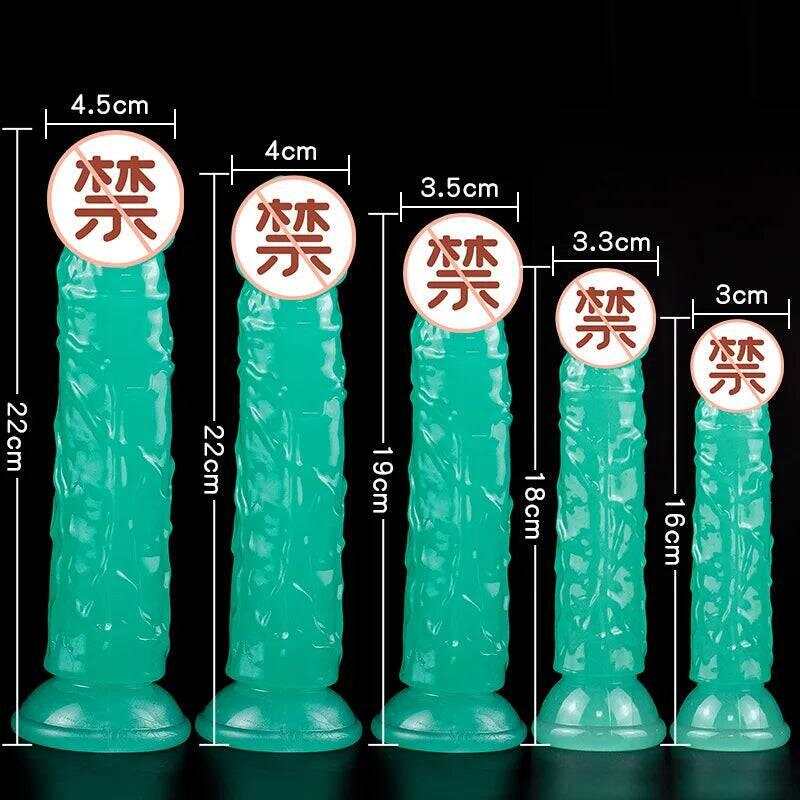 Luminous Realistic Dildo – S/M/L/XL/XXL Sizes with Suction Cup for Women & Couples