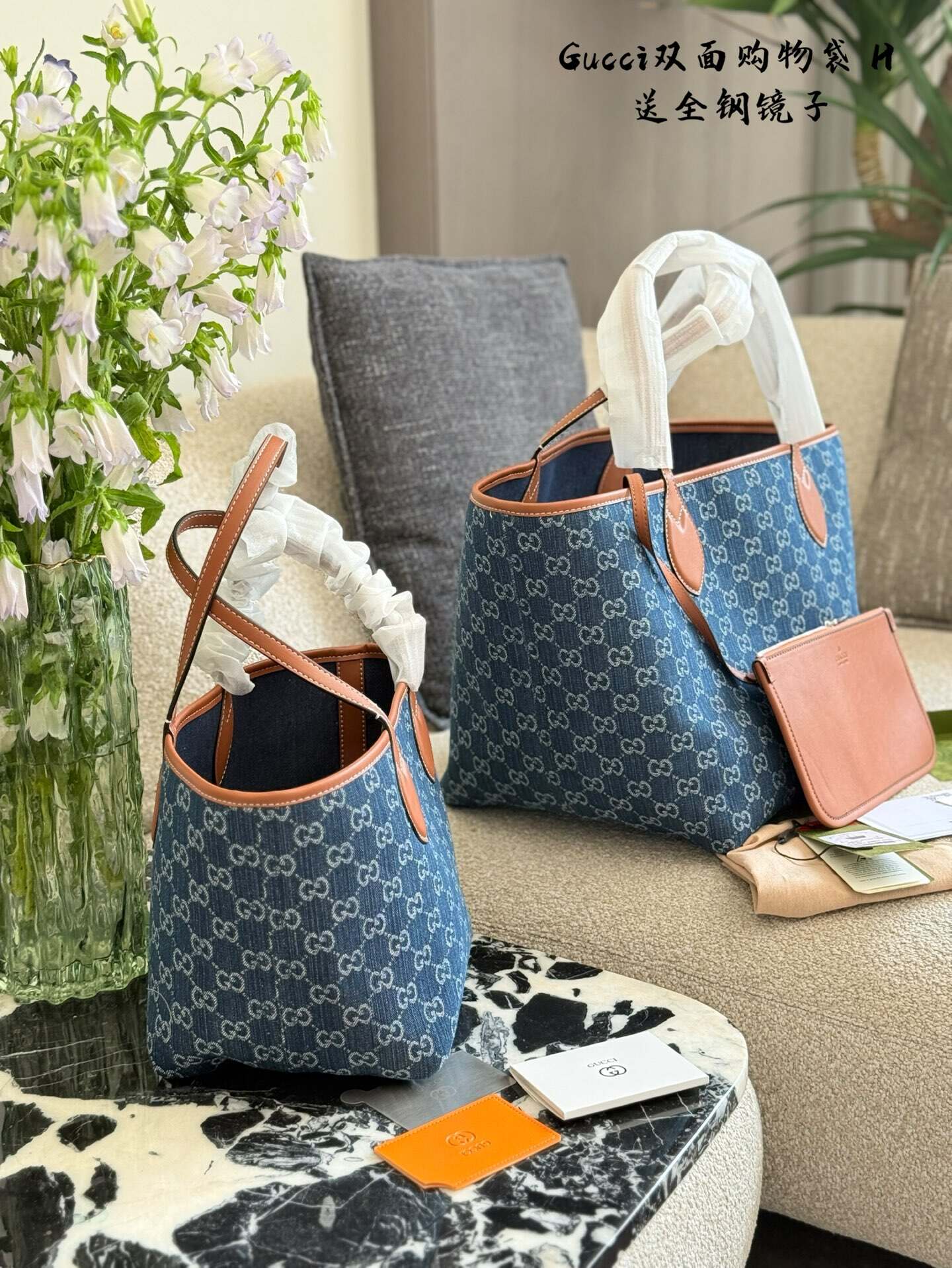 Gucci's new - style denim tote bag