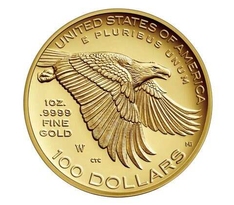 American Liberty One Ounce 225th Anniversary Gold Coin