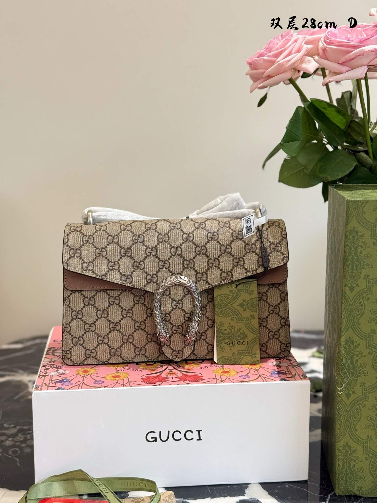 The Gucci Dionysus bag with classic design