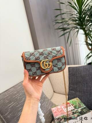 Gucci GG Marmont series mini chain bag
