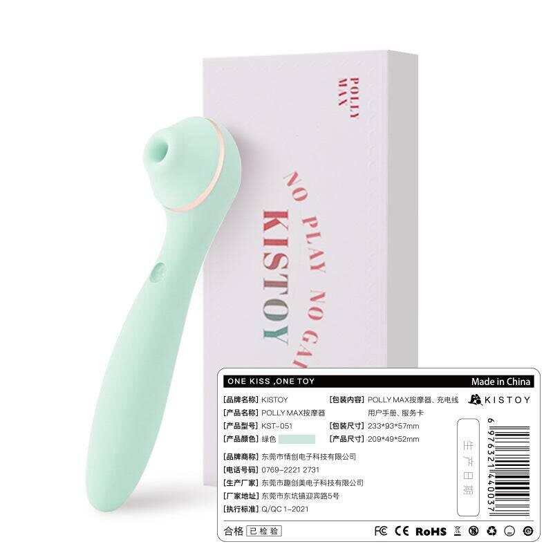 KISSTOY Polly Clitoris Sucking Vibrator