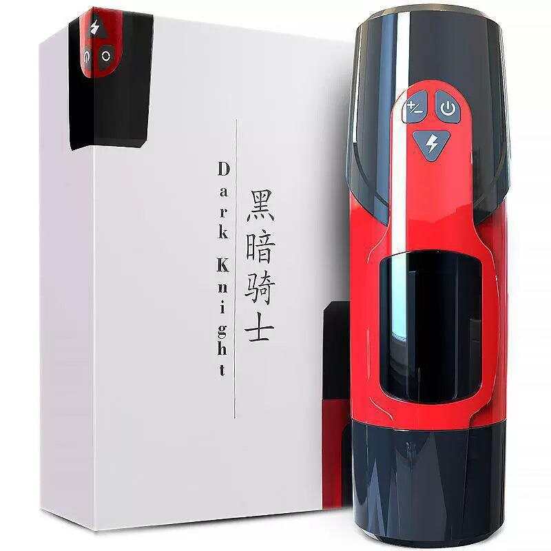 Dark Knight Automatic Thrusting & Rotating Male Masturbator – Pulse Vibrator