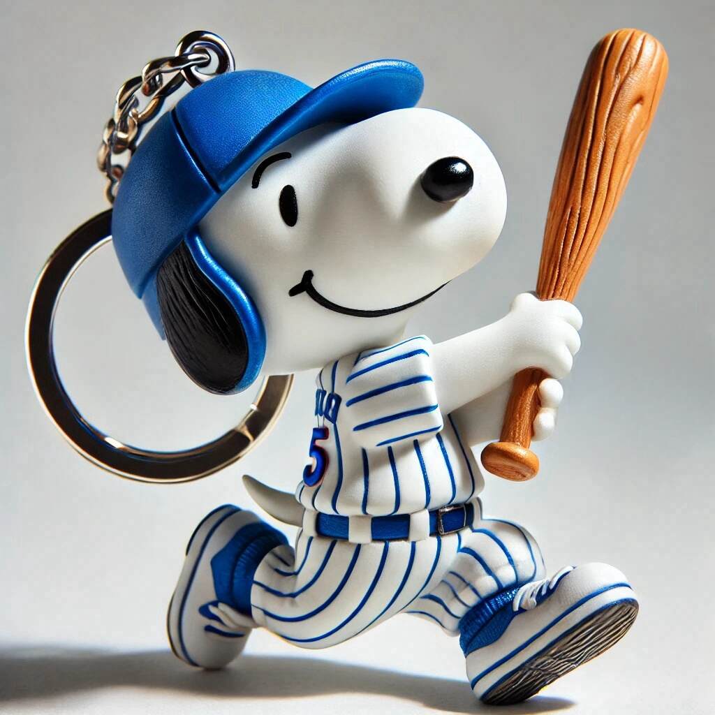 SNPY Baseball Keychain