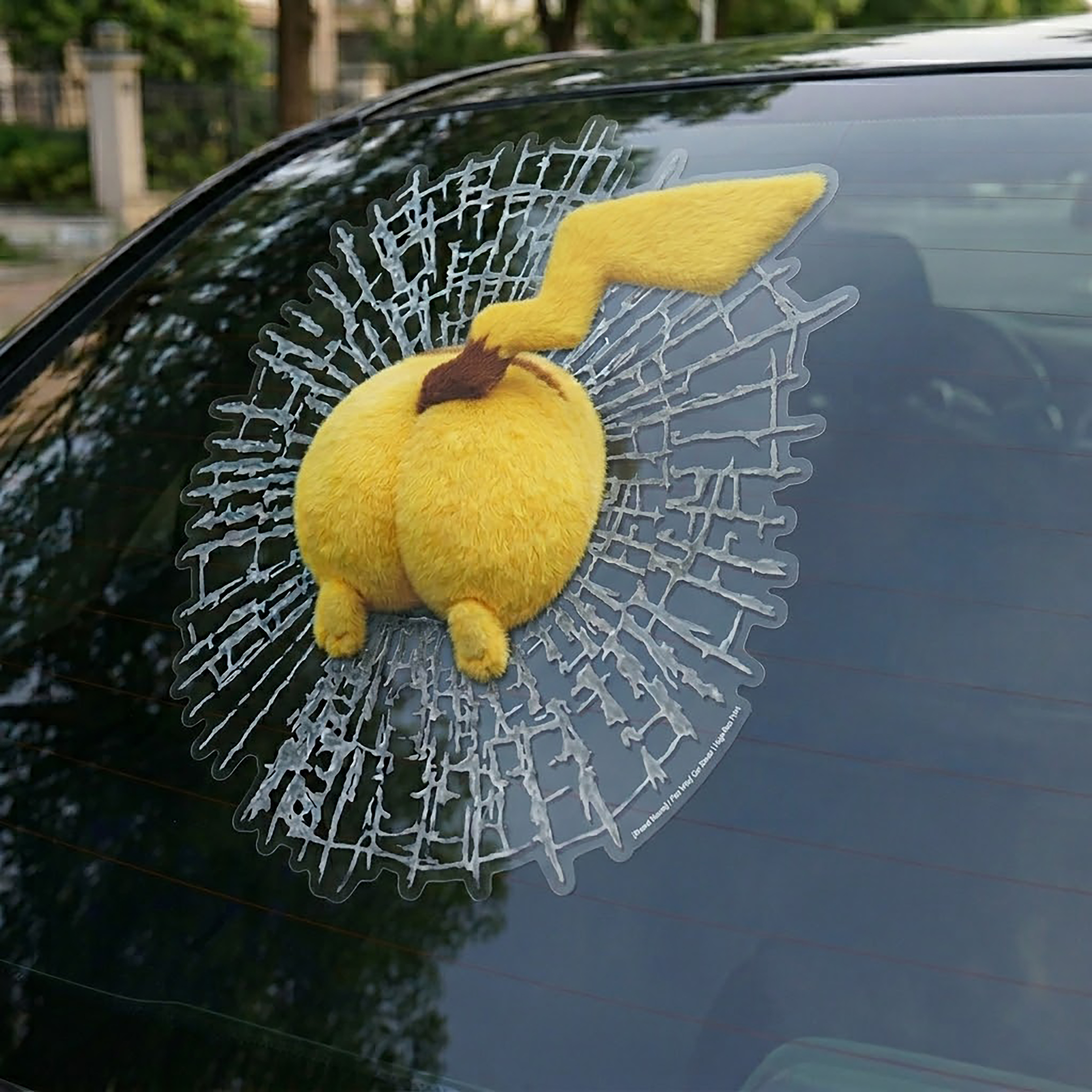 ⚡ Pikachu Butt 3D Glass Break Car Sticker