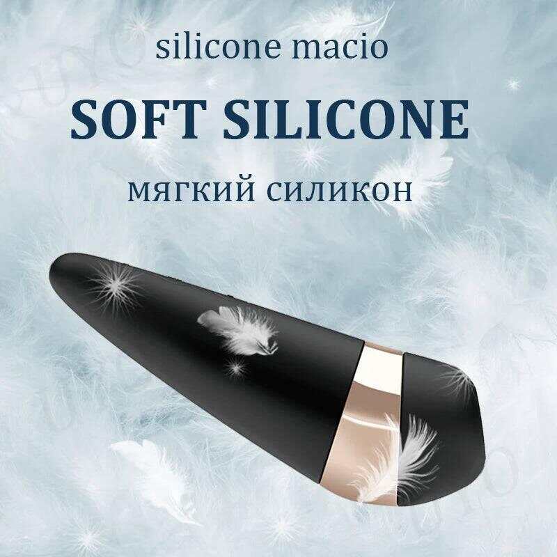Satisfyer Pro 3+ Clitoral Sucking Vibrator - Powerful Pleasure