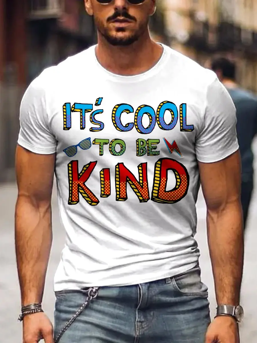 Men's It's Cool To Be Kind Art Print Casual T-Shirt