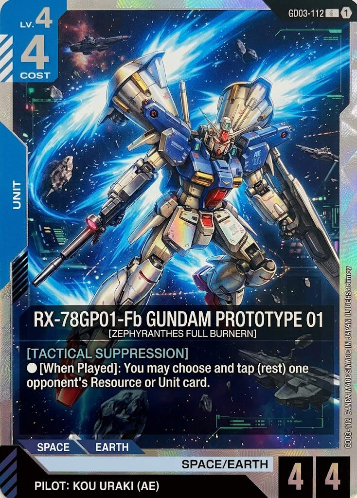 🤖Mobile Suit Gundam TCG 2026 Limited Edition TCG Cards !✨