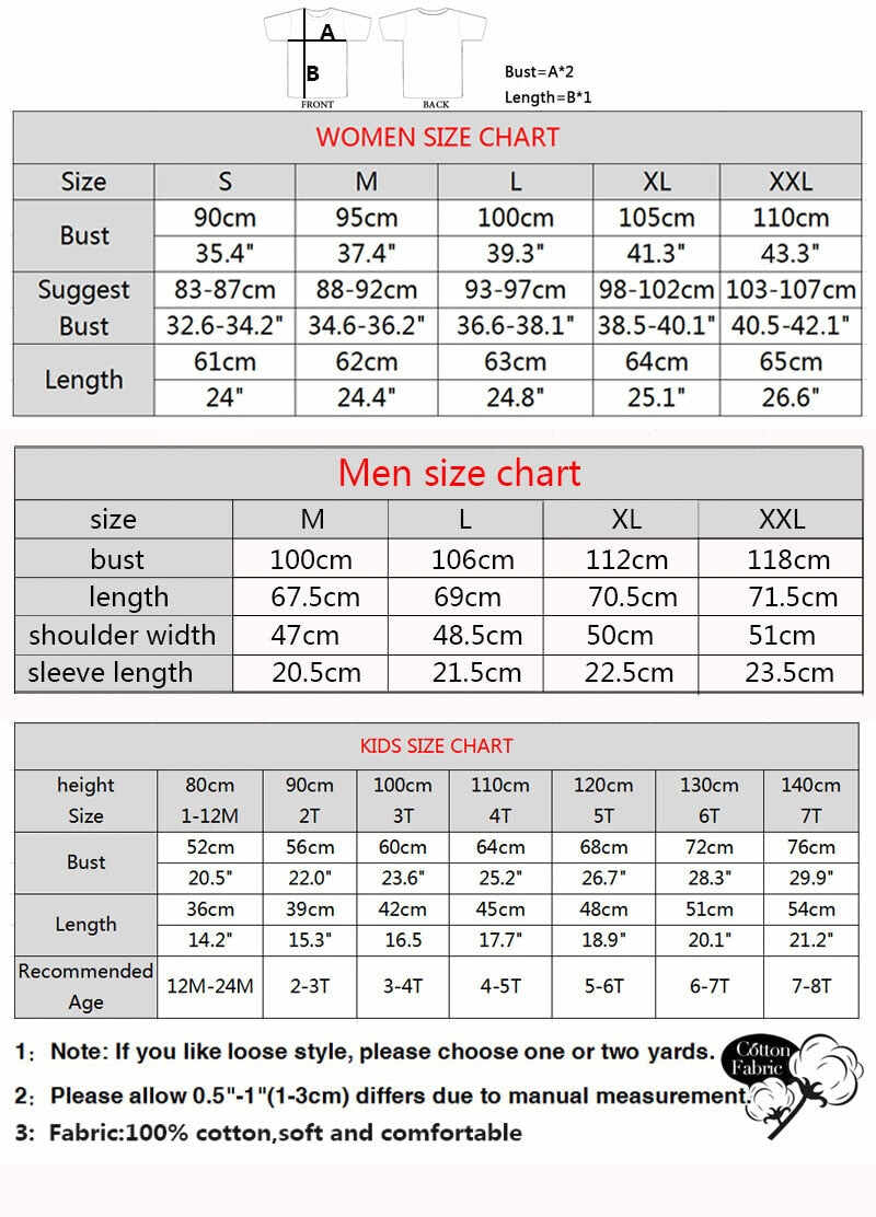 Christmas Tree Family Matching Shirts