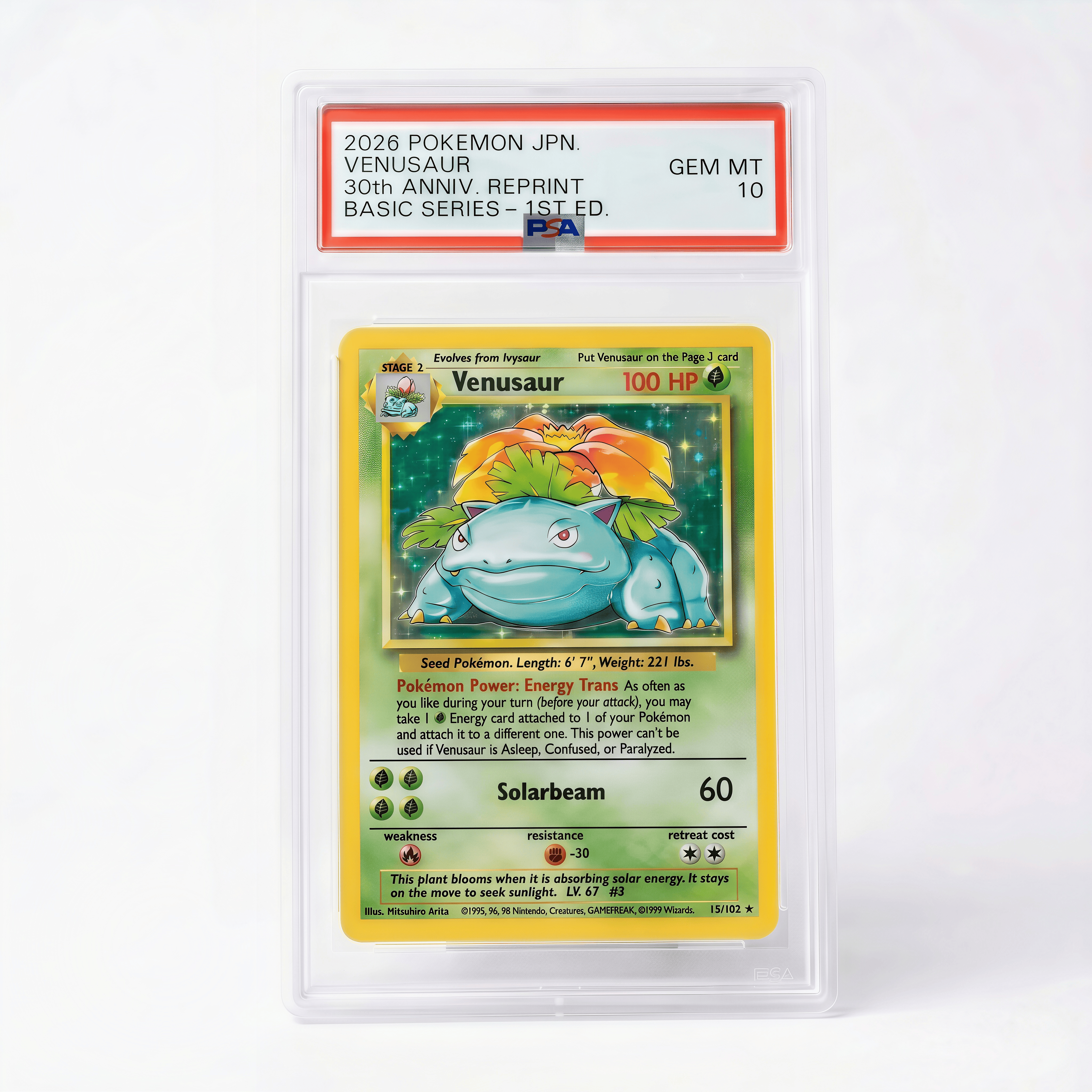 Pokémon 30th Anniversary:1st Edition Shadowless Venusaur Reissue