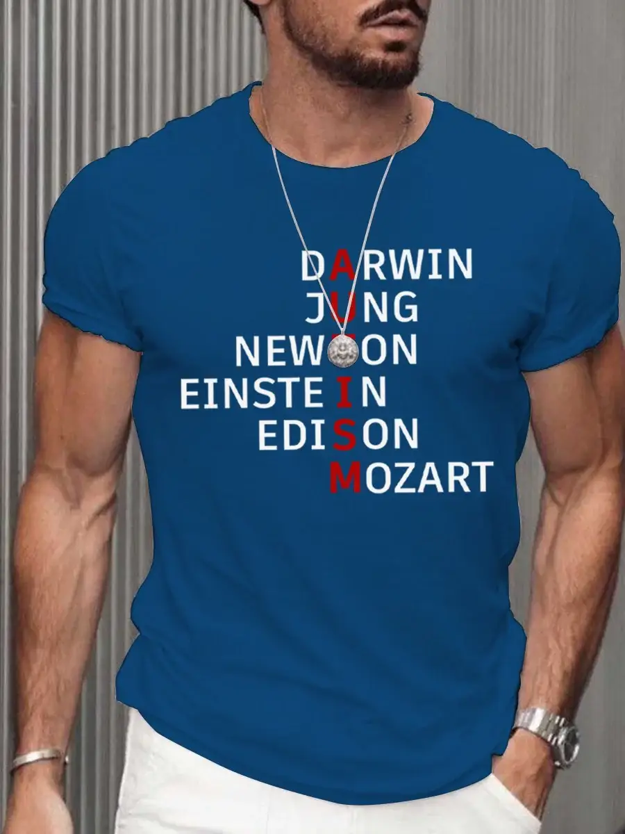 Men's Autism Awareness Monogram Print T-Shirt