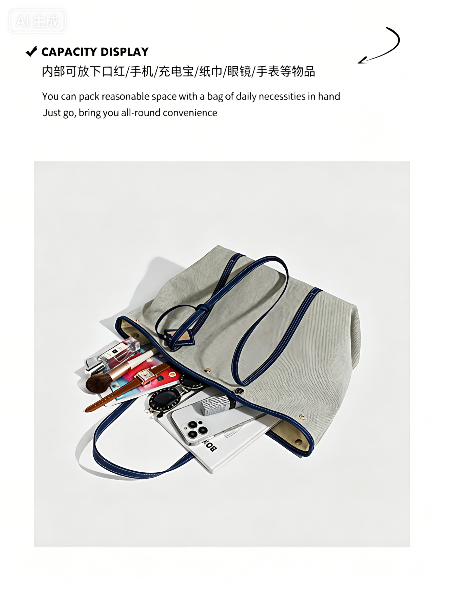 Fashionable women handbag with classic design