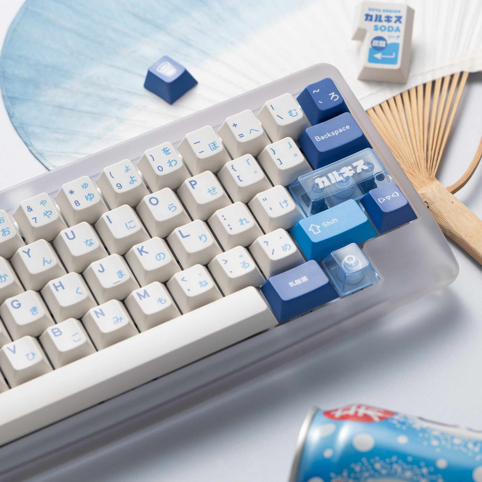 Ready to use Agar wired hotswap version with PBTfans Calkis