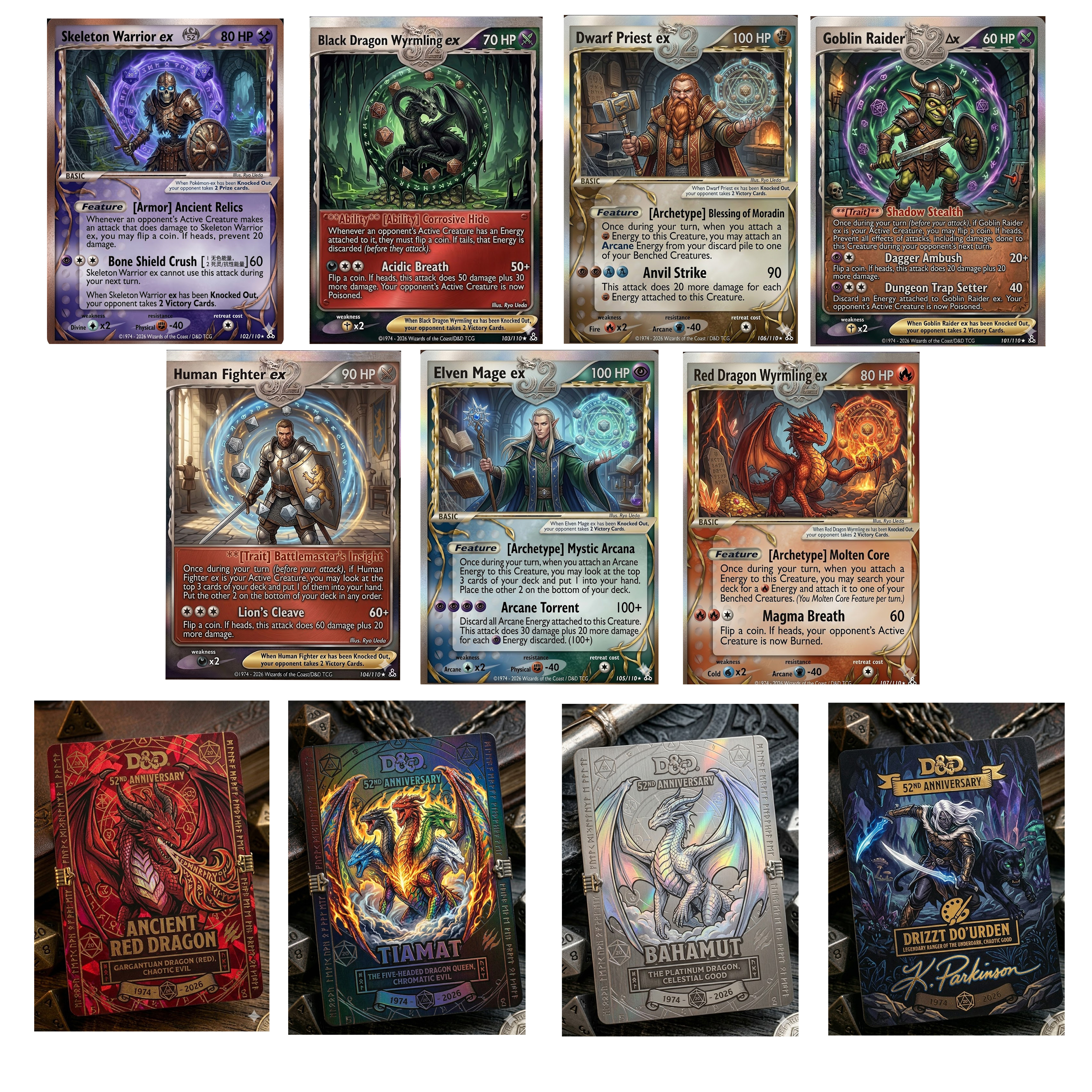 D&D 52nd Anniversary TCG Cards