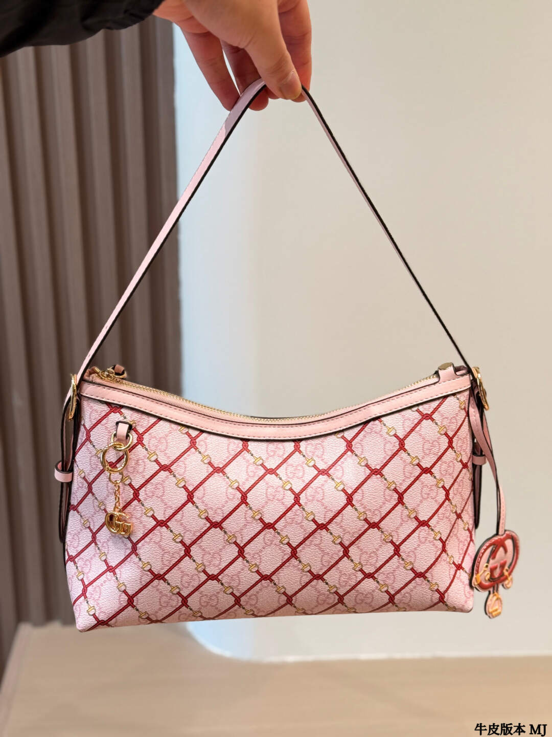 Gucci GG Supreme Vintage Shoulder Bag