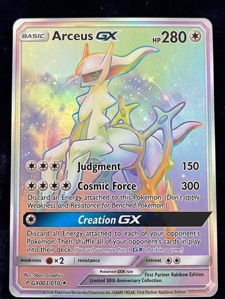 TCG: 30th Anniversary Card
