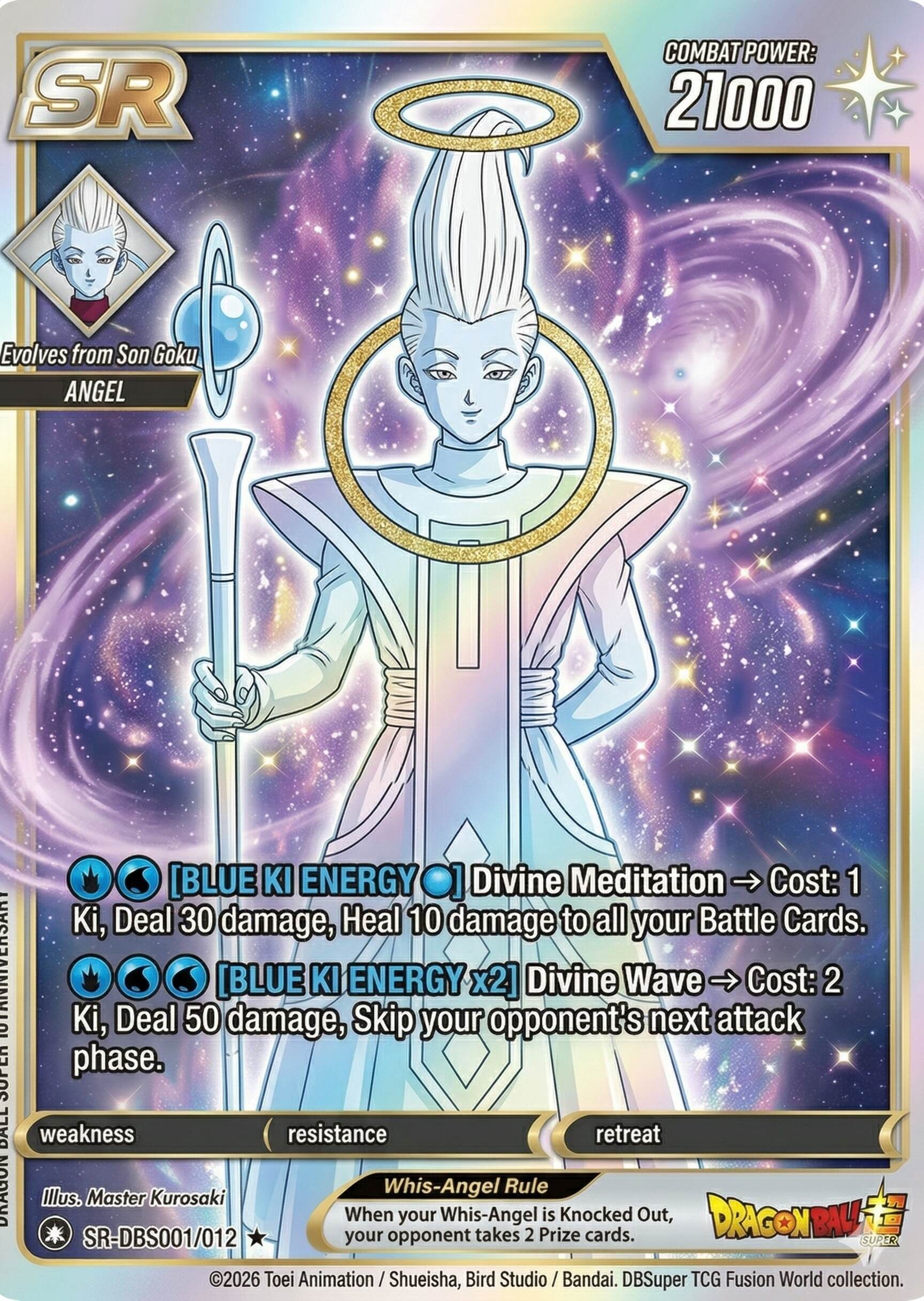 Dragon Ball Super 10th Anniversary TCG Cards