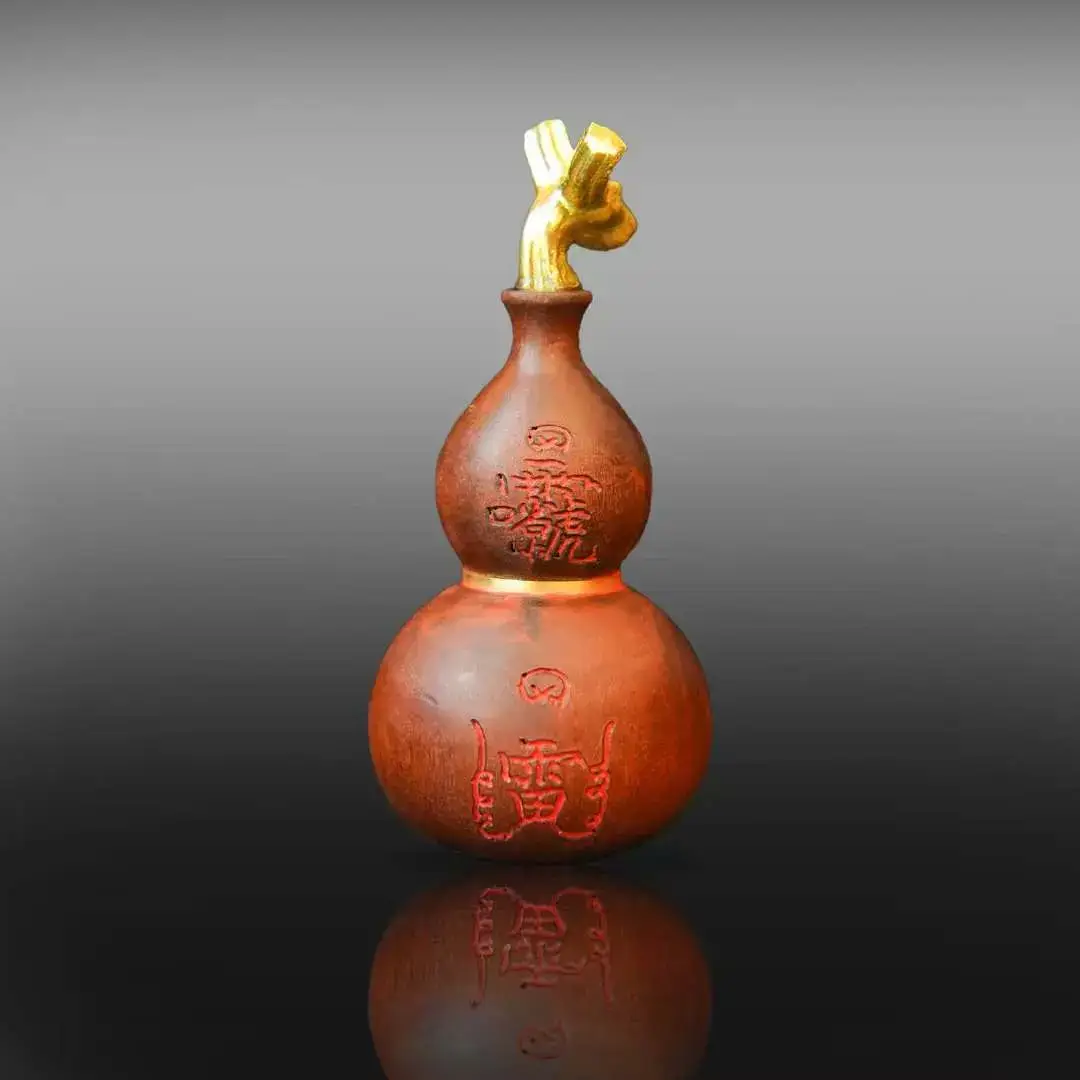 Fulu Thunder - Struck Gourd