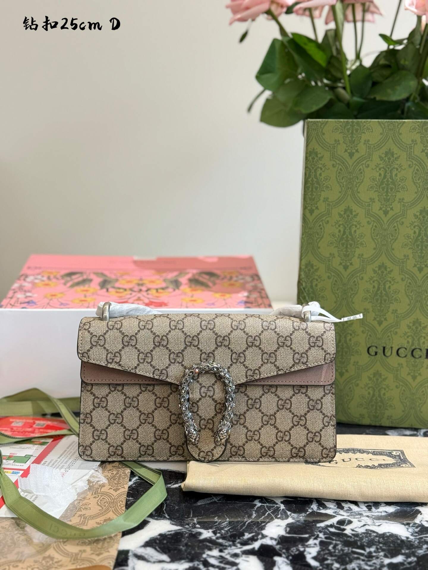 The Gucci Dionysus bag with classic design