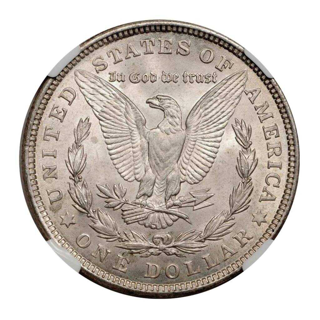1921 Morgan Commemorative Silver Dollar PCGS MS64