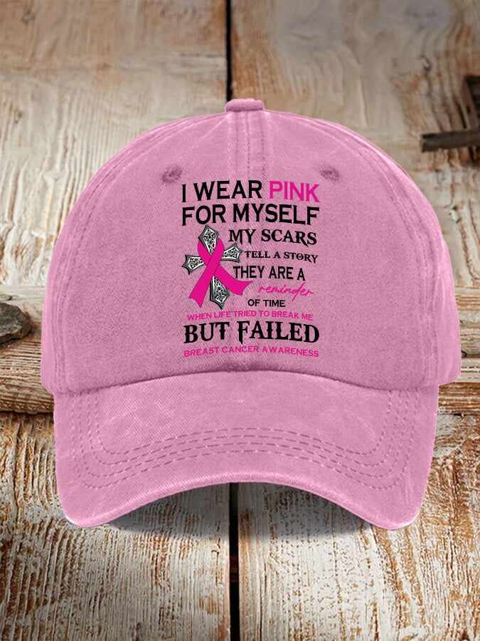 Retro Breast Cancer Awareness I Wear Pink For Myself Print Baseball Cap