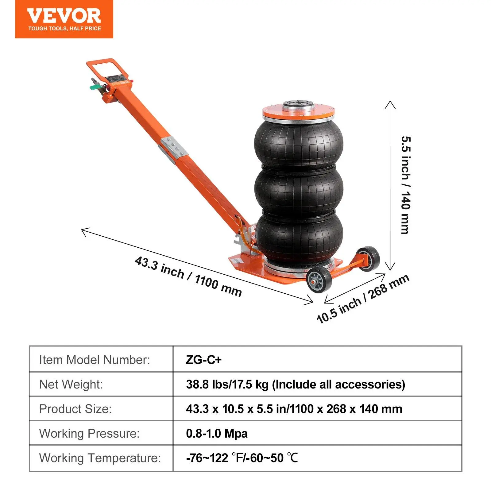 Quadruple Bag Air Jack, 6 Ton/13000 lbs Lift up to 26.5
