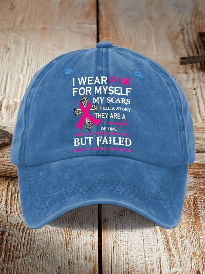 Retro Breast Cancer Awareness I Wear Pink For Myself Print Baseball Cap
