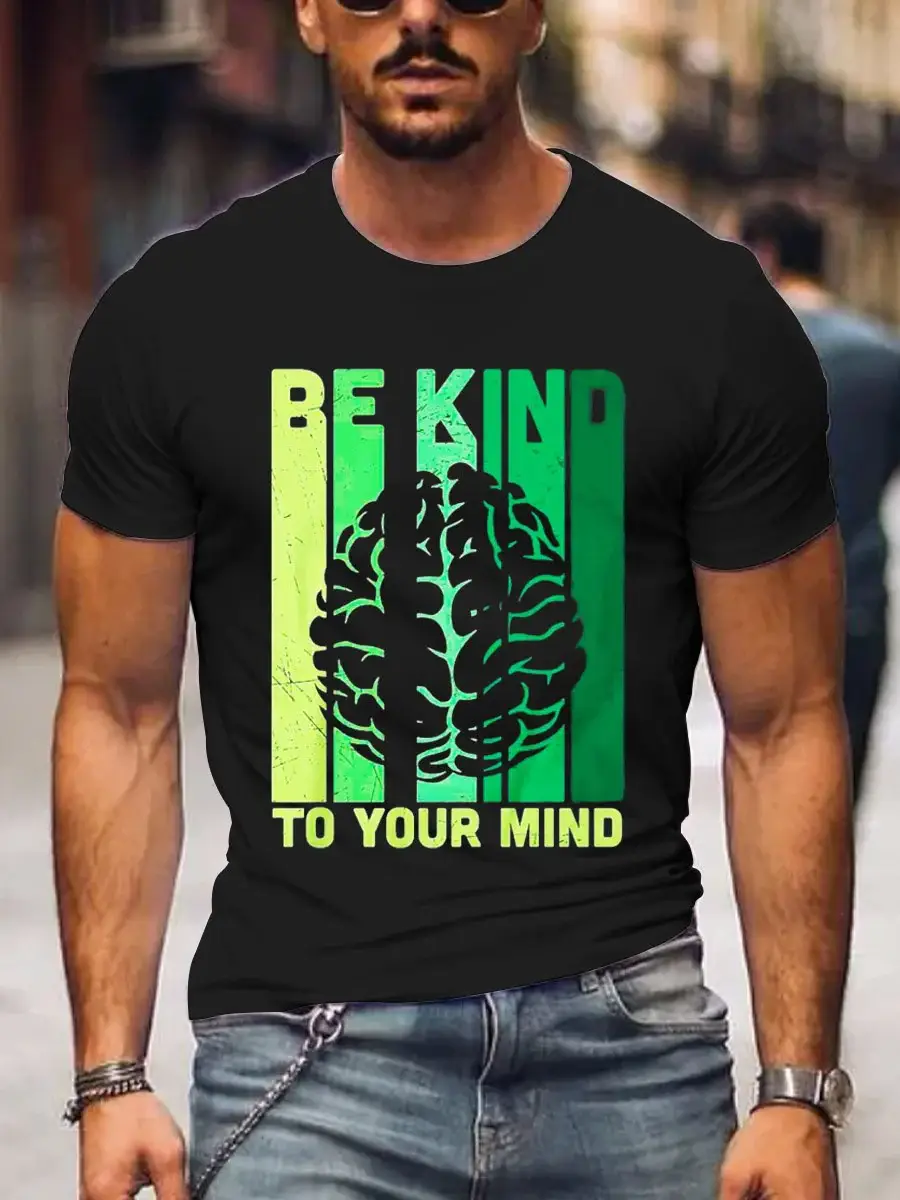 Men's Be Kind To Your Mind Art Print Casual T-Shirt