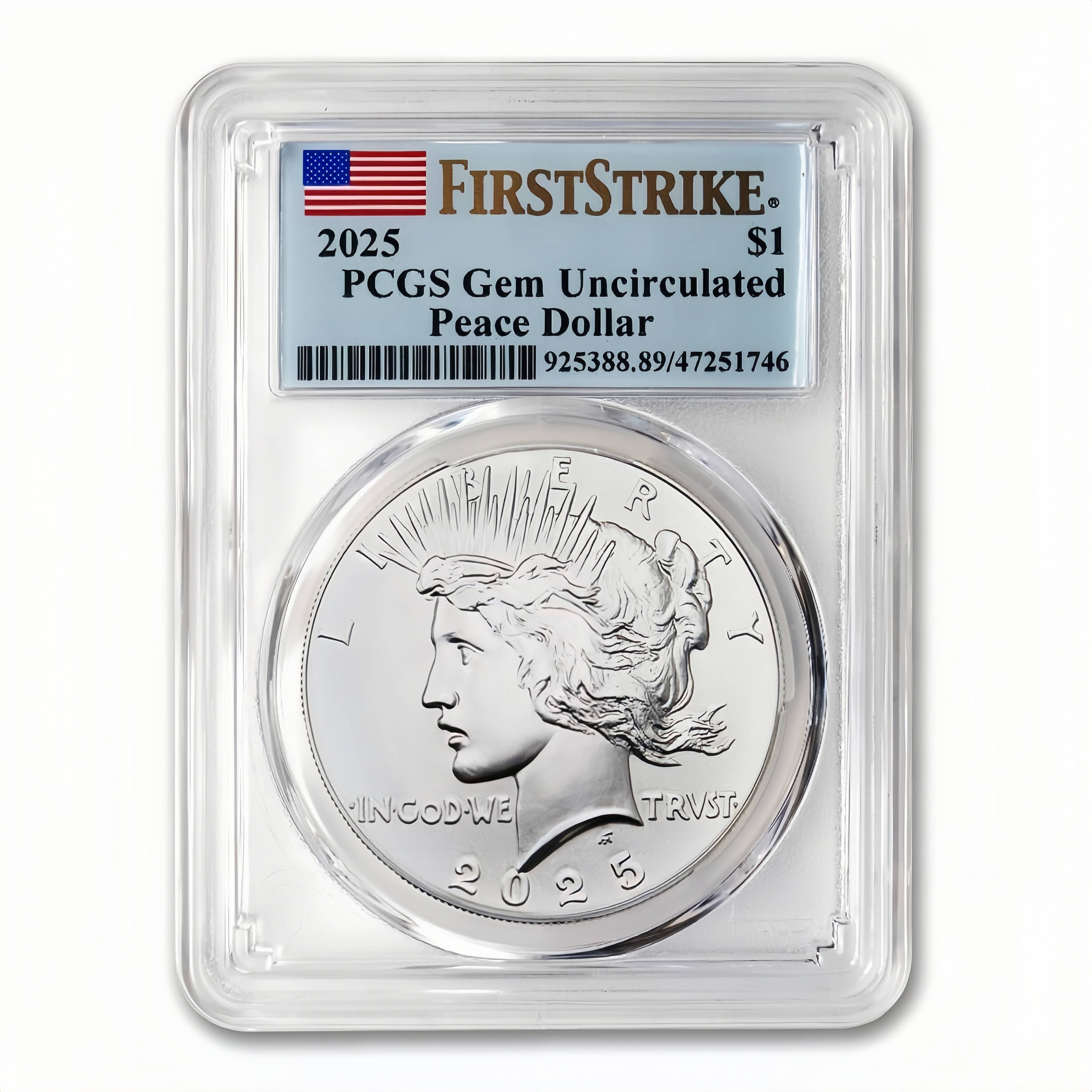 1 Oz 2025 Peace Silver Dollar – Pure Silver • Limited Release • Factory Price