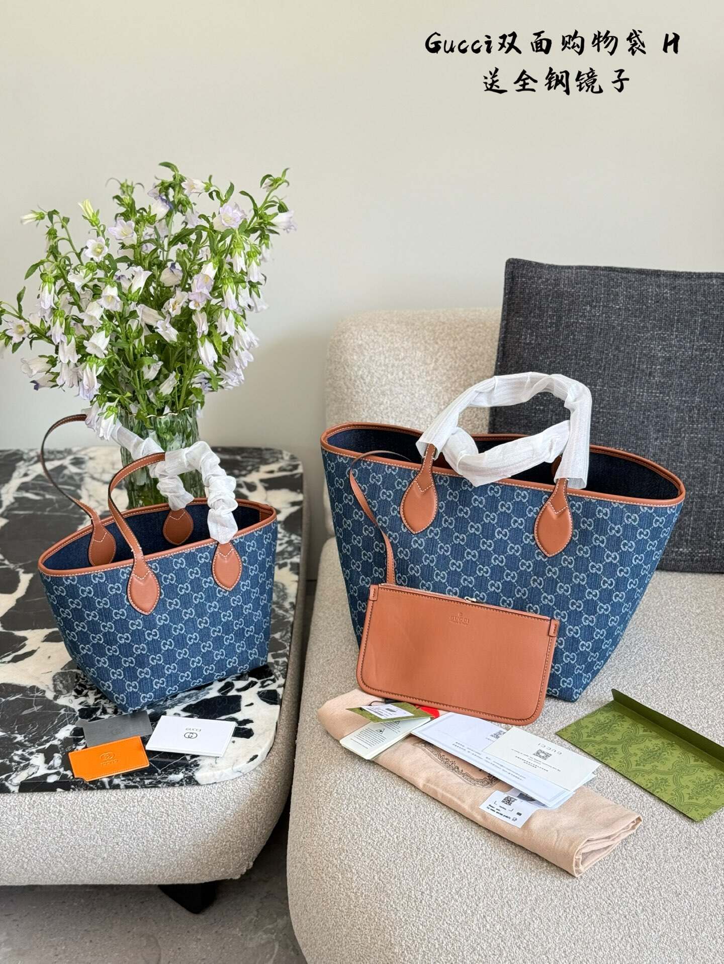 Gucci's new - style denim tote bag