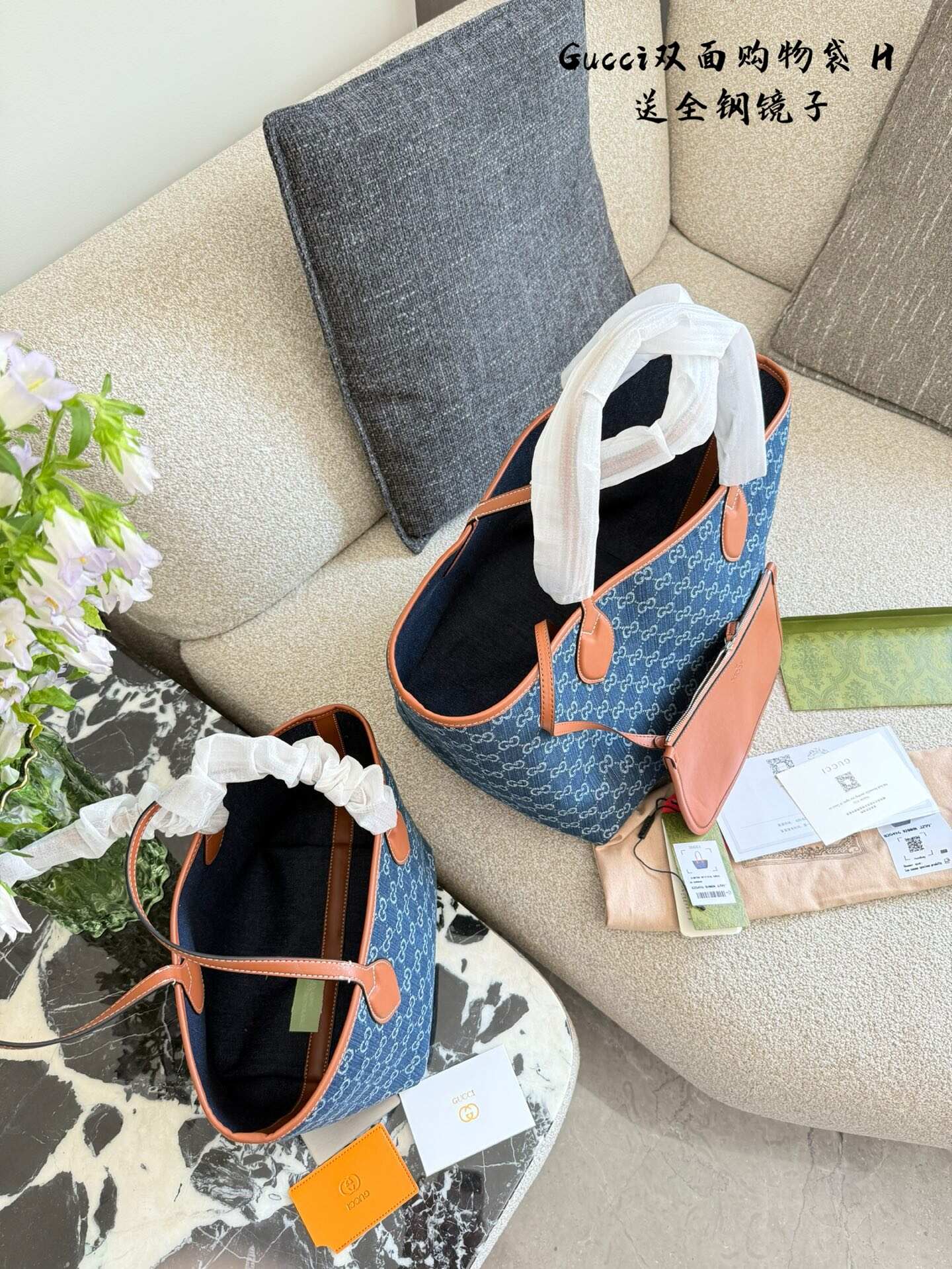 Gucci's new - style denim tote bag