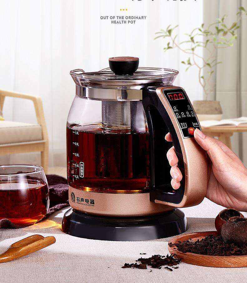 Automatic Kettle Tea Maker, Water Boiling Cooker